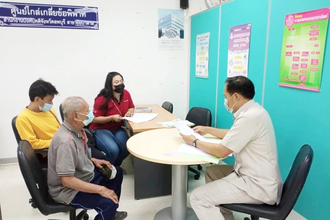 ﻿สำนักงานบังคับคดีจังหวัดลพบุรี สาขาชัยบาดาล จัดโครงการไกล่เกลี่ยทั่วไทยร่วมใจช่วยเหลือลูกหนี้ที่ได้รับผลกระทบจากไวรัสโคโรนา 2019 (COVID - 19) ได้สำเร็จทุนทรัพย์กว่า 6 หมื่นบาท